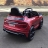 Электромобиль Audi RS Q8 HL518 красный глянец оптом