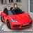 Электромобиль Porsche Cayman YSA021 180W красный оптом