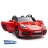Электромобиль Porsche Cayman YSA021 180W красный оптом