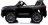 Детский электромобиль Lexus LX570 4WD MP4 - DK-LX570-BLACK-PAINT-MP4 оптом