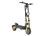 Электросамокат Kugoo Kirin LX 11 Plus оптом