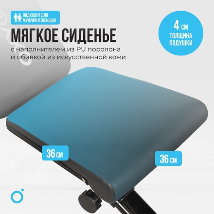 Силовая скамья домашняя OXYGEN FITNESS SEDONA оптом, фото 4