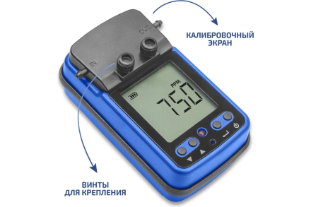 Газоанализатор|измеритель концентрации угарного газа МЕГЕОН 08207 к0000398803 оптом, фото 4