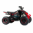 Квадроцикл подростковый MotoLand ATV 250 Rally оптом