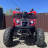 Квадроцикл ElectroTown ATV-125C оптом