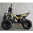 Квадроцикл ElectroTown ATV-125C оптом