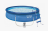 Надувной бассейн Intex Easy Set 549х122 см оптом
