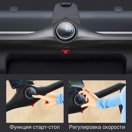 Беговая дорожка EVO FITNESS X450 Black электрическая для дома оптом, фото 4