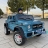 Электромобиль Mercedes-Benz Maybach G650 AMG 4WD синий оптом