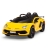 Электромобиль Lamborghini Aventador SVJ 12V HL328 желтый оптом