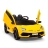 Электромобиль Lamborghini Aventador SVJ 12V HL328 желтый оптом