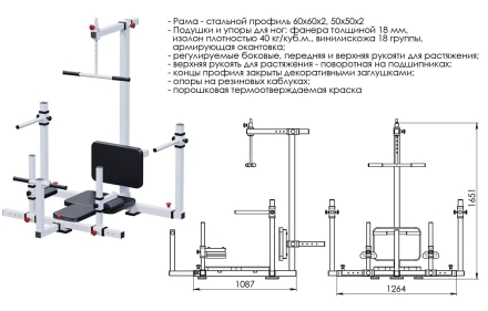 Растяжка ТИР оптом, фото 2