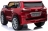 Детский электромобиль Lexus LX570 4WD MP4 - DK-LX570-RED-PAINT-MP4 оптом