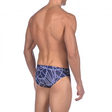 Плавки &quot;ARENA Carbonics Pro Brief&quot;, арт.002391-770, р.75 (рос.44), 100% полиэстер, сине-голубой оптом, фото 2