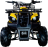 Квадроцикл AVANTIS Hunter 7 LITE оптом