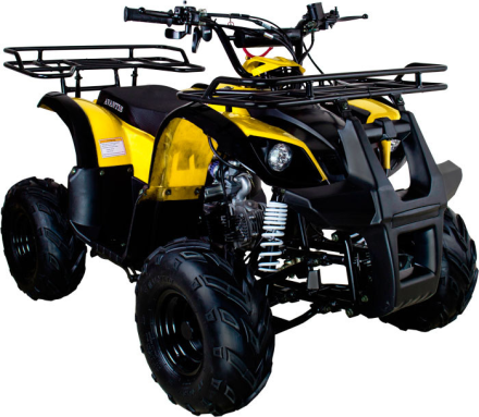 Квадроцикл AVANTIS Hunter 7 LITE оптом, фото 7