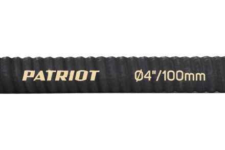 Рукав всасывающий SRh-40 (длина 4 м, 100 мм - 4 дюйма) Patriot 335002260 оптом, фото 1