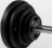 BRONZE GYM BG-PA-BR-S003 Гриф олимпийский прямой (хром, 2200*50 мм), МВН 455 кг оптом