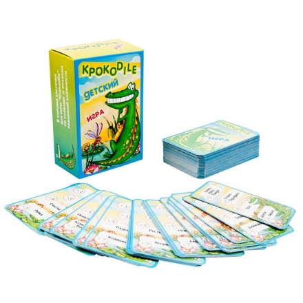 Игра &quot;Крокодильчик&quot; (для детей, простые слова) оптом, фото 1