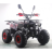Квадроцикл MOTAX ATV Grizlik Super LUX 125сс New оптом