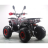 Квадроцикл MOTAX ATV Grizlik Super LUX 125сс New оптом