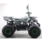 Квадроцикл MOTAX ATV Grizlik Super LUX 125сс New оптом