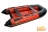 Лодка ПВХ Marlin 360 A (AIR) под мотор оптом