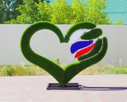 Топиари &quot;Стела Триколор с фонарями&quot; оптом, фото 1