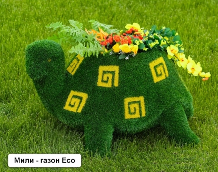Топиари Черепаха с кашпо Мили - газон Eco оптом, фото 1