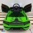 Электромобиль Lamborghini Aventador SVJ A333MP зеленый оптом