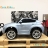 Электромобиль BMW X6M Mini JJ2199 серебристый оптом