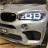 Электромобиль BMW X6M Mini JJ2199 серебристый оптом