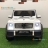 Электромобиль Mercedes-Benz G65 AMG 4WD белый оптом