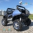 Электромобиль Mercedes-Benz Unimog Concept P555BP 4WD синий оптом