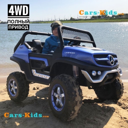 Электромобиль Mercedes-Benz Unimog Concept P555BP 4WD синий оптом, фото 1