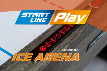 Аэрохоккей ICE ARENA SLP-7636-A (7 футов) оптом, фото 7