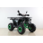 Квадроцикл бензиновый MOTAX ATV Grizlik NEW Super LUX 125 cc оптом
