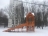 Зимняя деревянная горка &quot;Snow Fox 10 м&quot; МАКСИ оптом