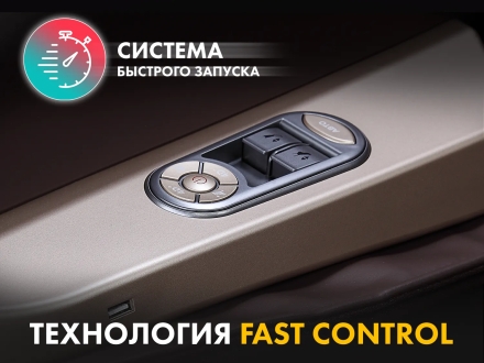 Массажное кресло FUJIMO 氣 GURU2 F800 Коричневый оптом, фото 3