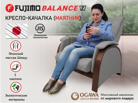 Кресло-качалка (маятник) с массажем FUJIMO BALANCE 2 F2004 TOF Серый оптом, фото 1