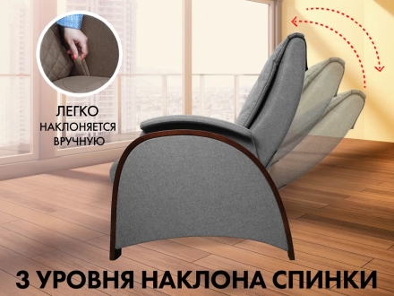 Кресло-качалка (маятник) с массажем FUJIMO BALANCE 2 F2004 TOF Серый оптом, фото 2