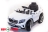 Электромобиль Toyland Mercedes-Benz GLA R653 оптом