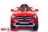 Электромобиль Toyland Mercedes-Benz GLA R653 оптом