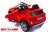 Электромобиль Toyland Mercedes-Benz GLA R653 оптом