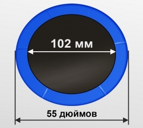 ARLAND Мини батут с защитной сеткой оптом, фото 9