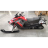 Снегоход Motax Snow Cat 150 оптом