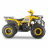 Квадроцикл WELS ATV Thunder Trail 200 оптом