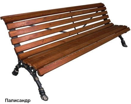 Скамейка парковая Европа, Сосна 1,2 м оптом, фото 5