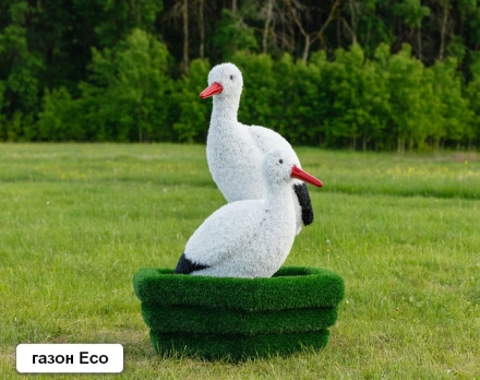 Топиари Аисты в гнезде, семья газон Eco оптом, фото 1