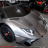 Электромобиль Lamborghini Aventador 24V A8803 серый оптом